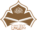 Logo Manazil Ibnu Abbas